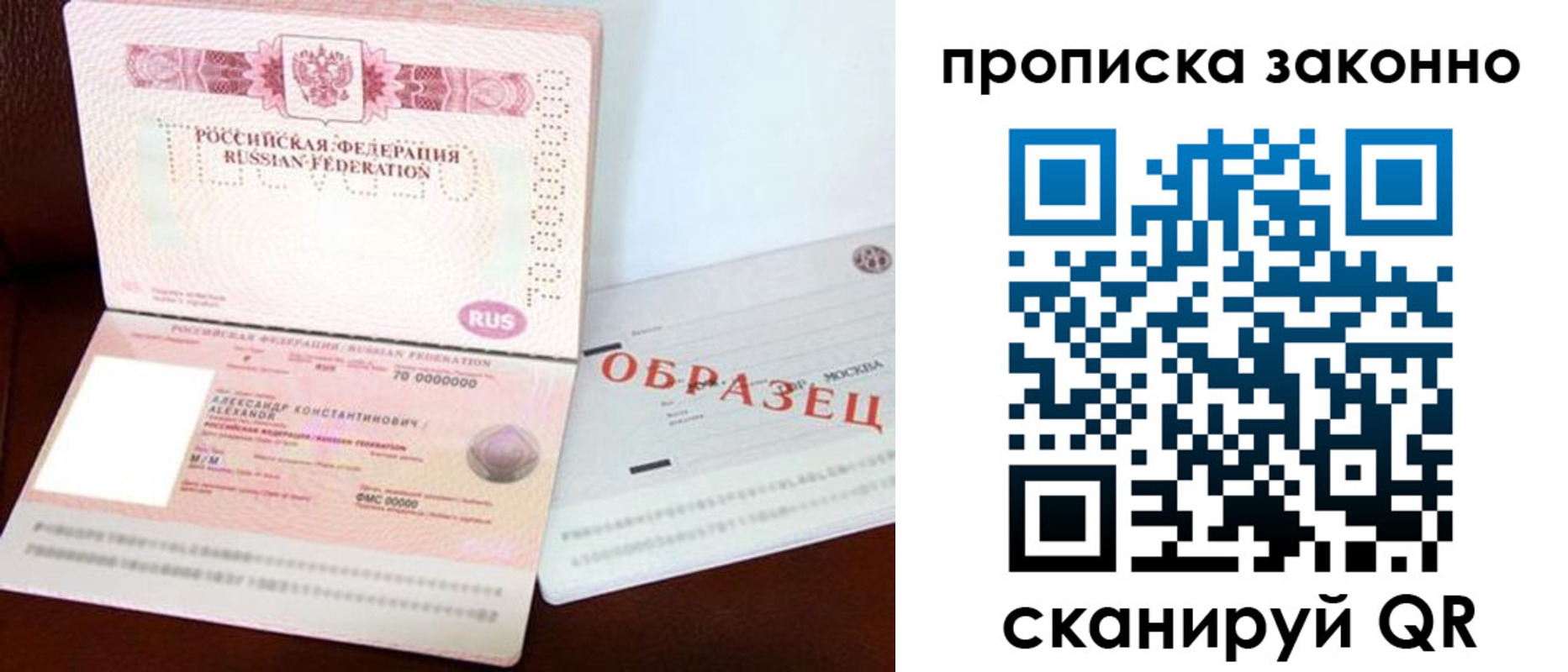 форма 3 в Мценске